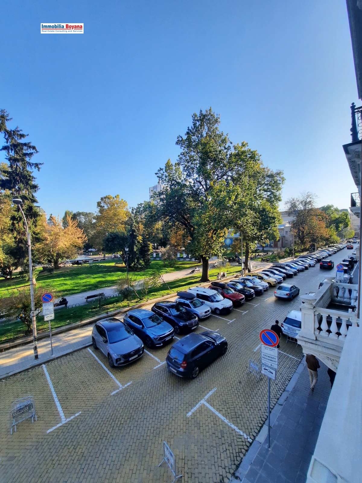 Дава под наем ОФИС, гр. София, Център, снимка 2 - Офиси - 53742394