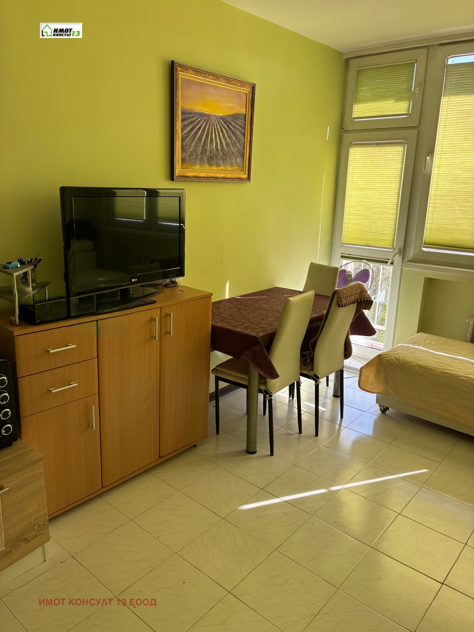 ���� ��� ���� 1-����� | Imot.bg � ����������� 2