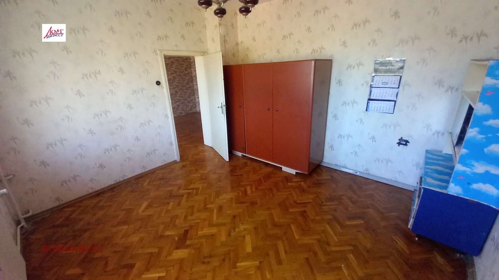 ���� ��� ���� 2-����� | Imot.bg � ����������� 9
