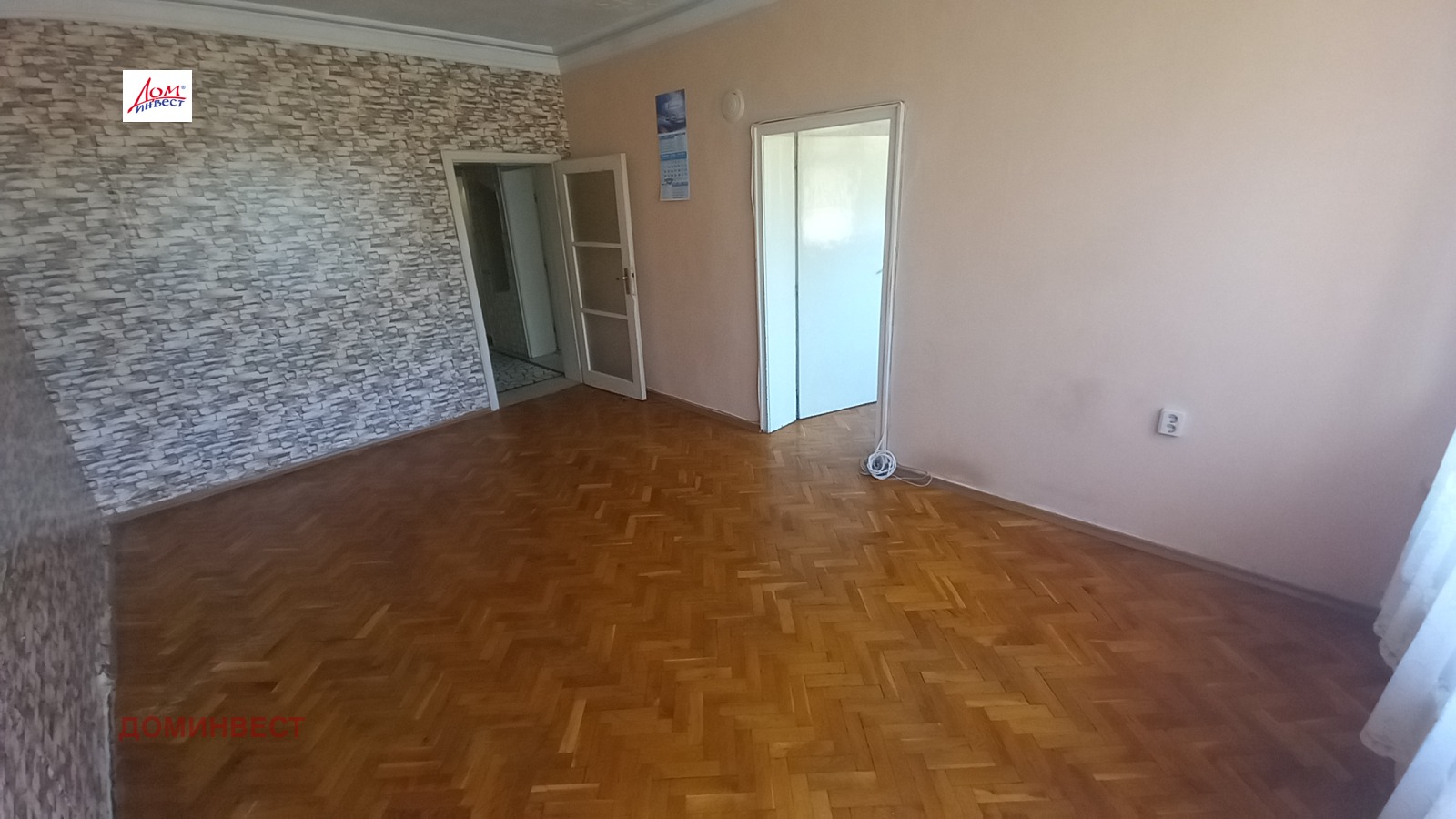 ���� ��� ���� 2-����� | Imot.bg � ����������� 7
