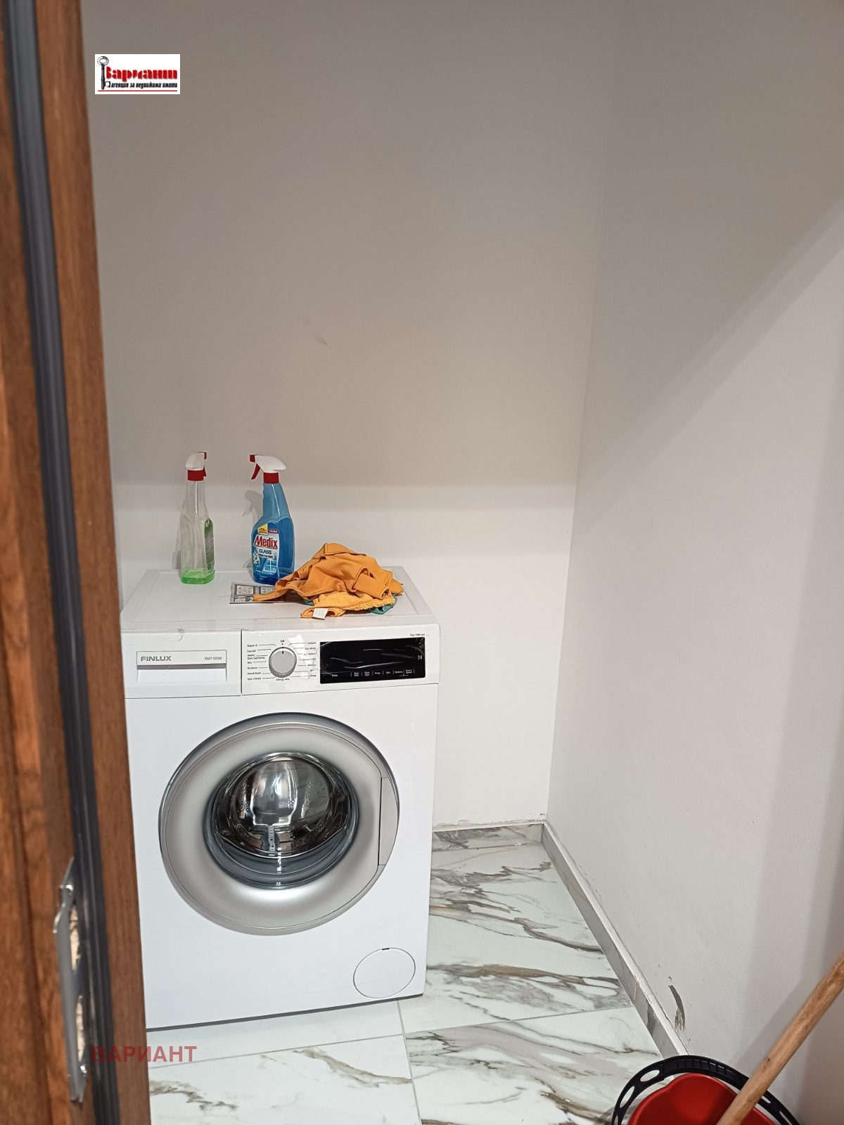 ���� ��� ���� 3-����� | Imot.bg � ����������� 2