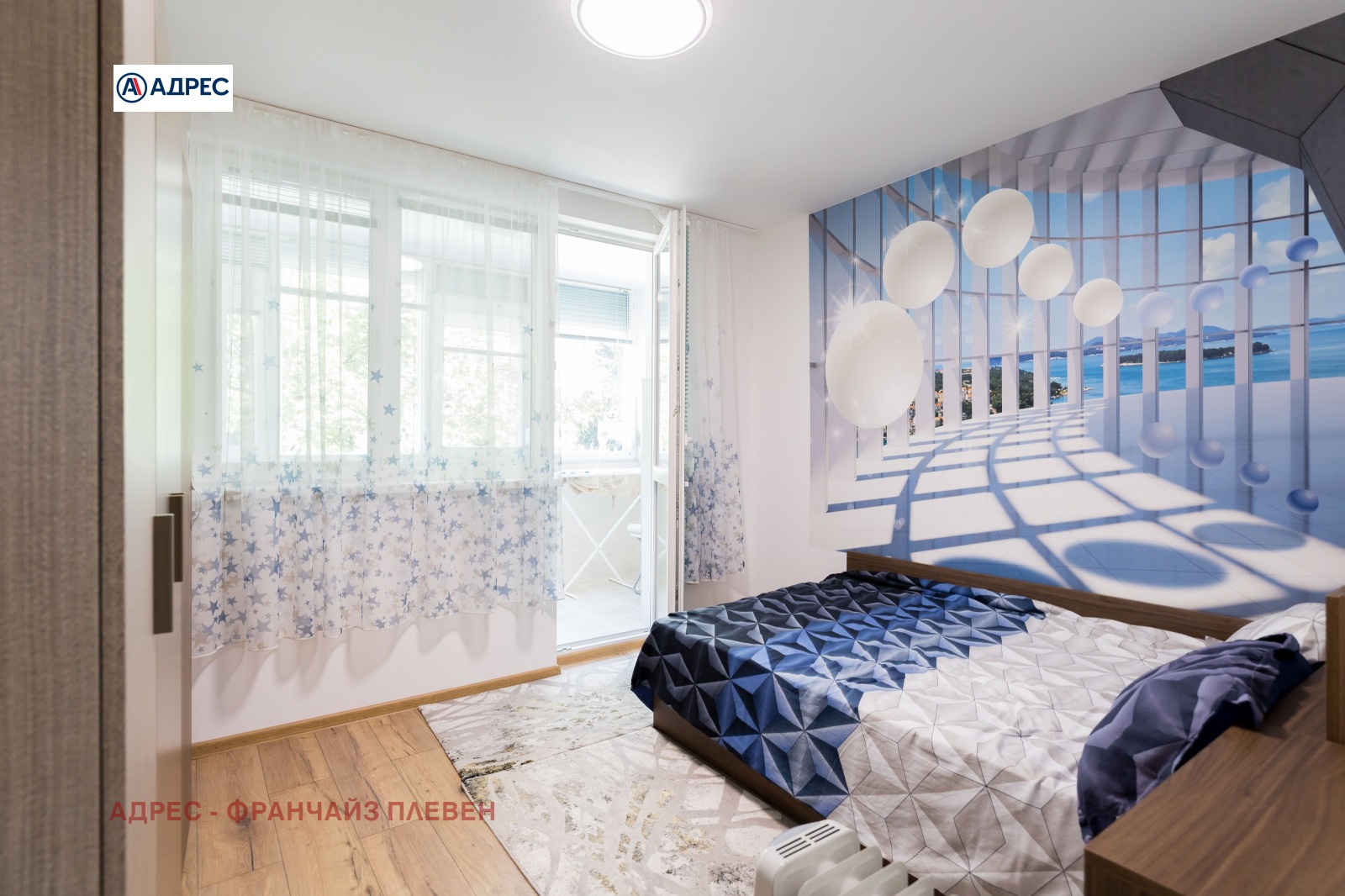 ���� ��� ���� 3-����� | Imot.bg � ����������� 8