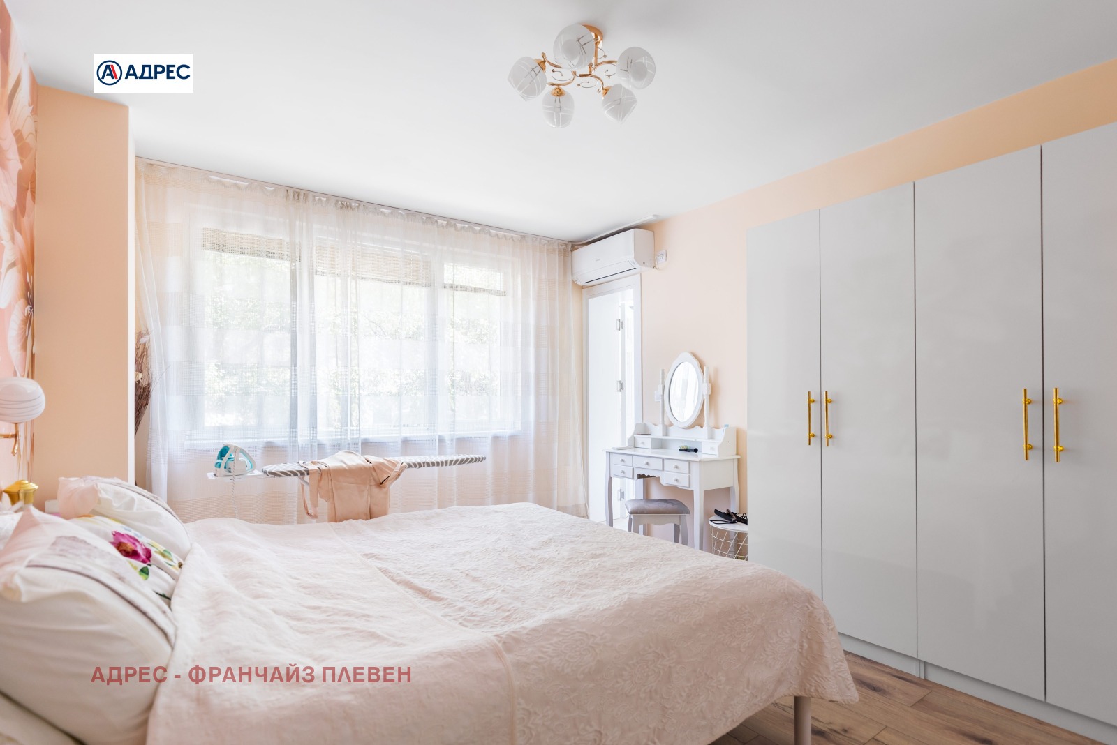 ���� ��� ���� 3-����� | Imot.bg � ����������� 7