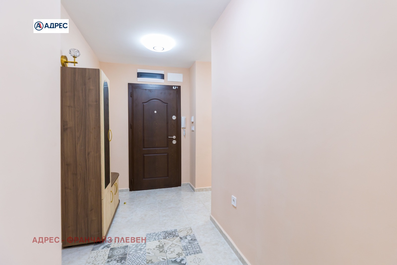 ���� ��� ���� 3-����� | Imot.bg � ����������� 9