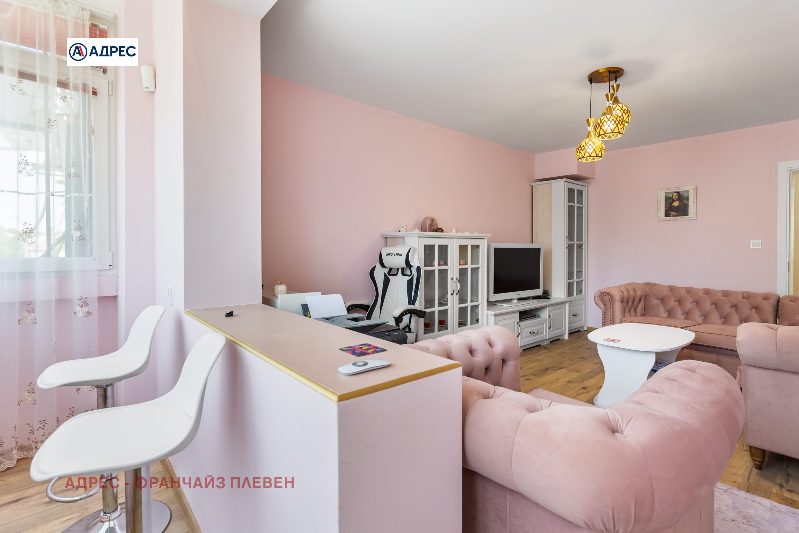���� ��� ���� 3-����� | Imot.bg � ����������� 3