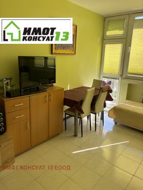���� ��� ���� 1-����� | Imot.bg � ����� ������ 2