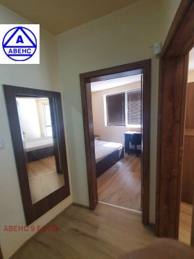For Rent 2 bedroom