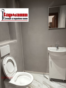 ���� ��� ���� 3-����� | Imot.bg � ����� ������ 12