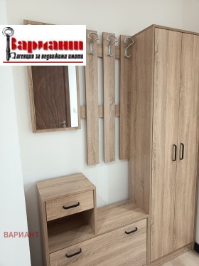 ���� ��� ���� 3-����� | Imot.bg � ����� ������ 6