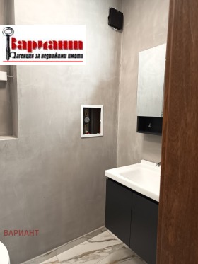 ���� ��� ���� 3-����� | Imot.bg � ����� ������ 5