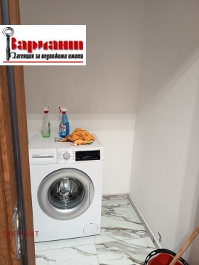 ���� ��� ���� 3-����� | Imot.bg � ����� ������ 2