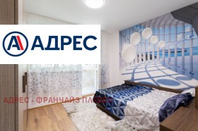 ���� ��� ���� 3-����� | Imot.bg � ����� ������ 8