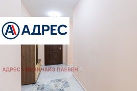���� ��� ���� 3-����� | Imot.bg � ����� ������ 9