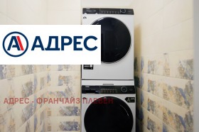 ���� ��� ���� 3-����� | Imot.bg � ����� ������ 10