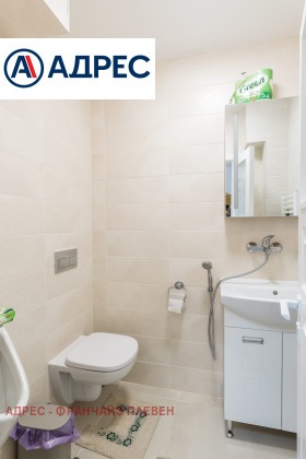 ���� ��� ���� 3-����� | Imot.bg � ����� ������ 12