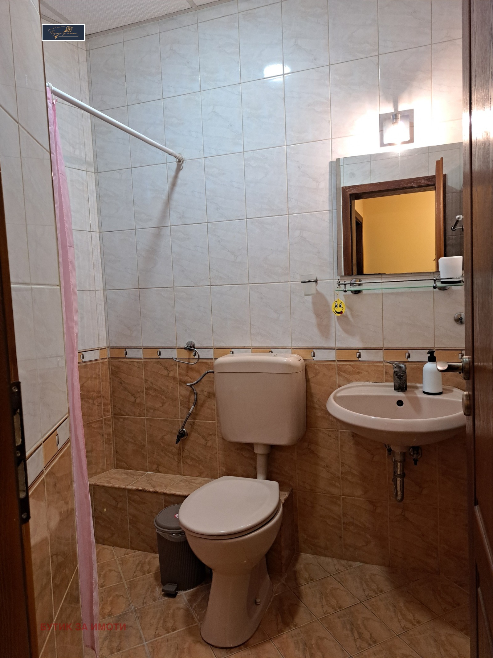 Дава под наем 2-СТАЕН, гр. Русе, Център, снимка 5 - Апартаменти - 56082651