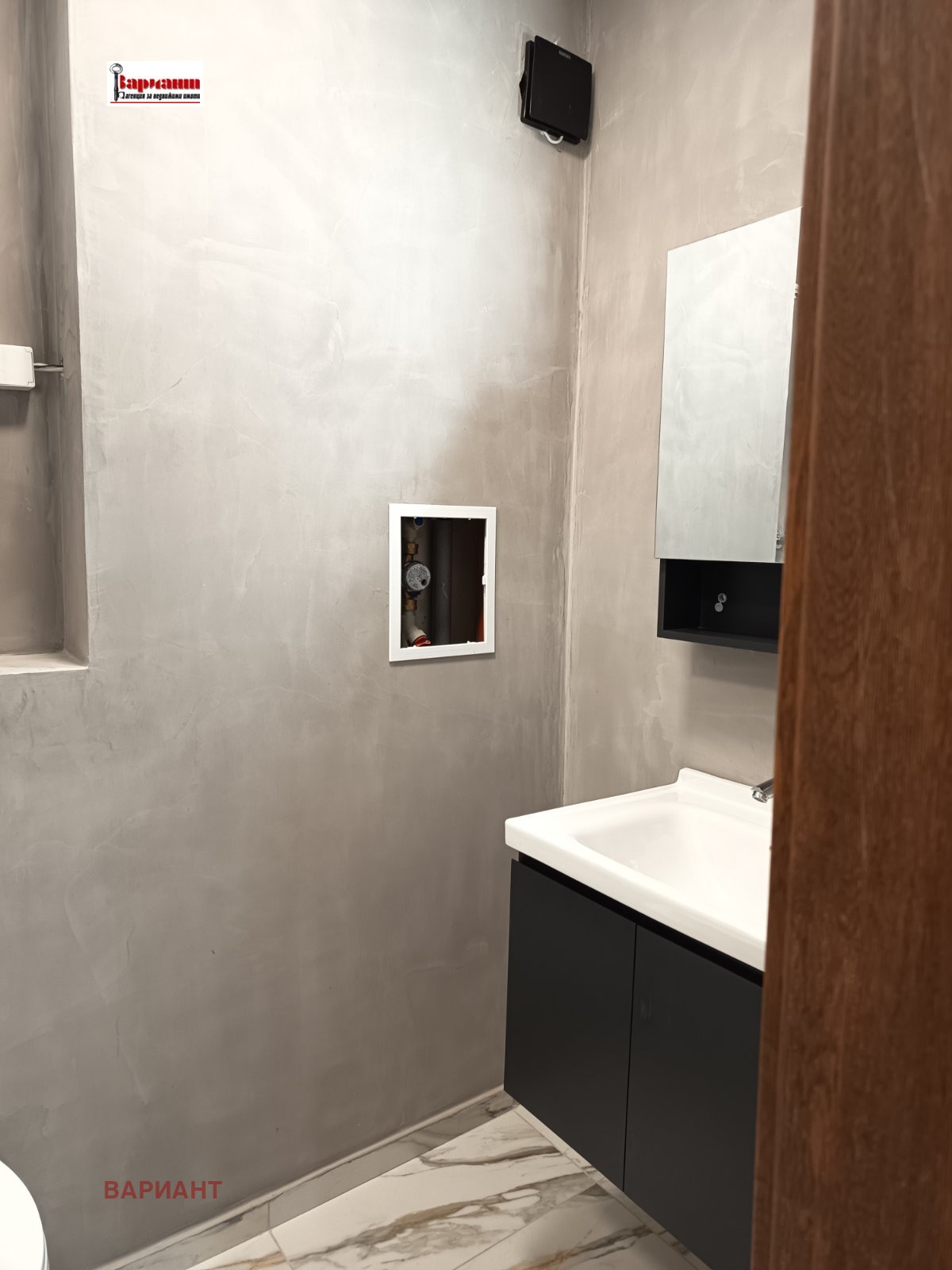 Дава под наем 3-СТАЕН, гр. Панагюрище, област Пазарджик, снимка 5 - Апартаменти - 53860104