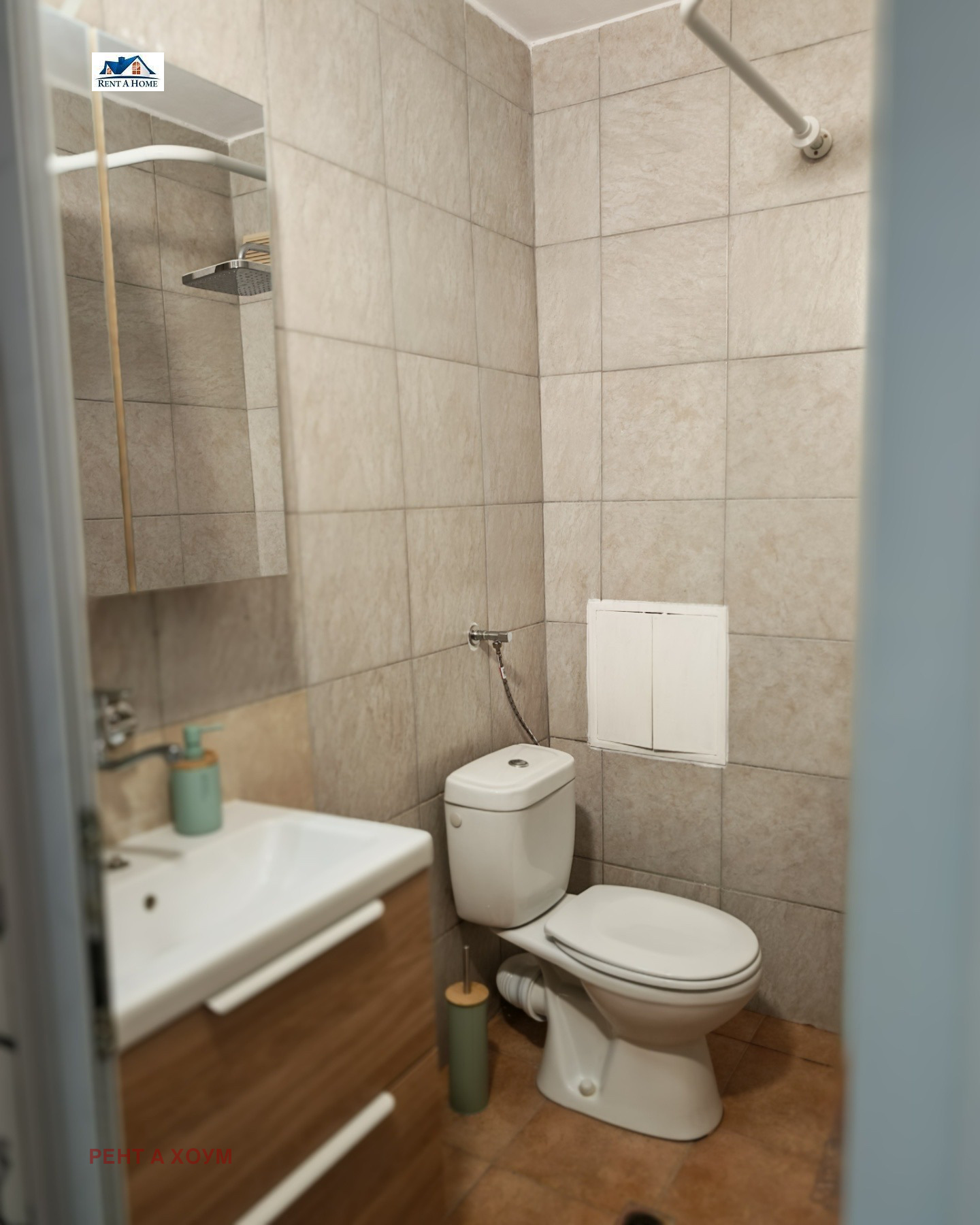 ���� ��� ���� 2-����� | Imot.bg � ����������� 9