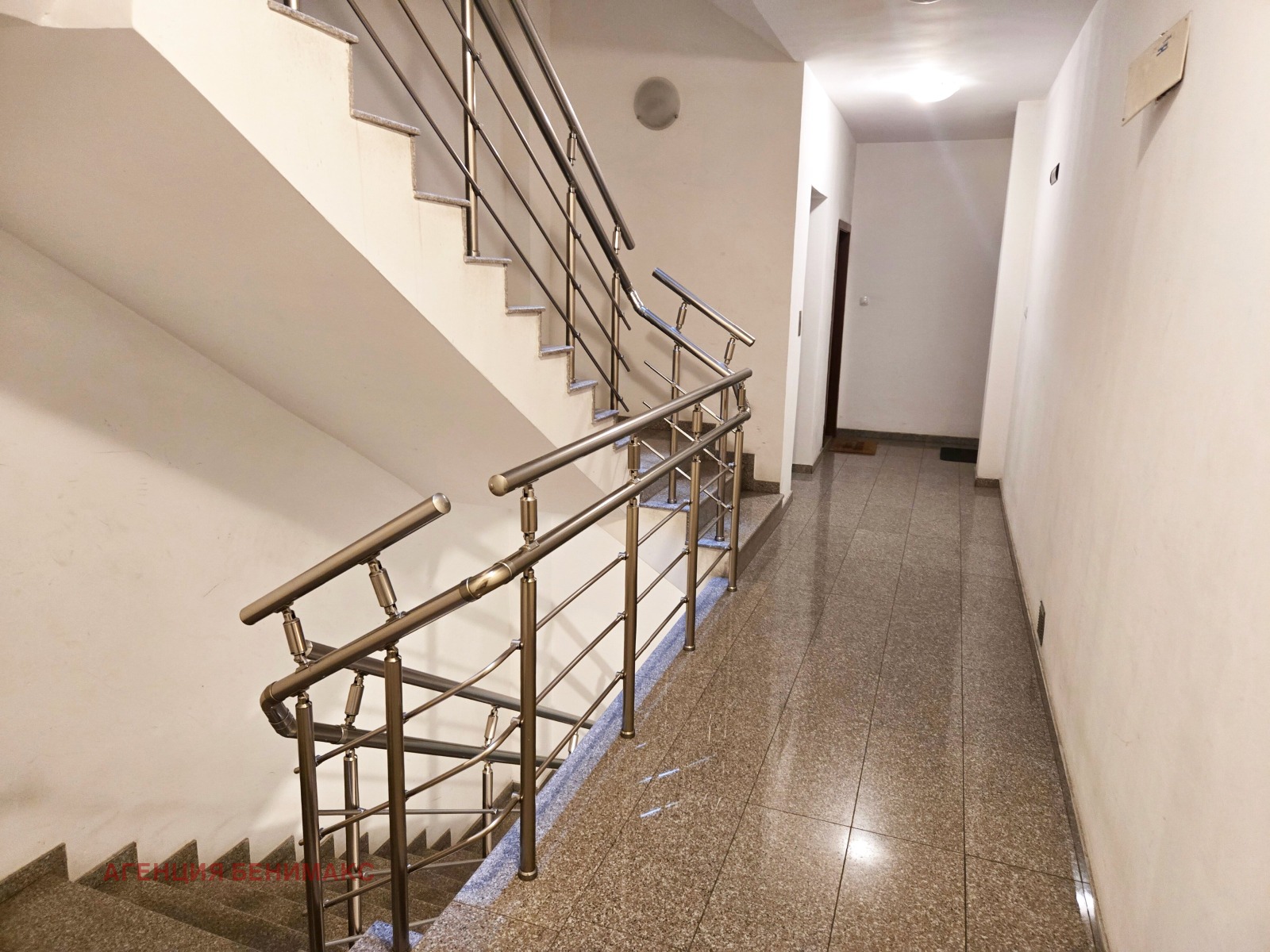 ���� ��� ���� 2-����� | Imot.bg � ����������� 13
