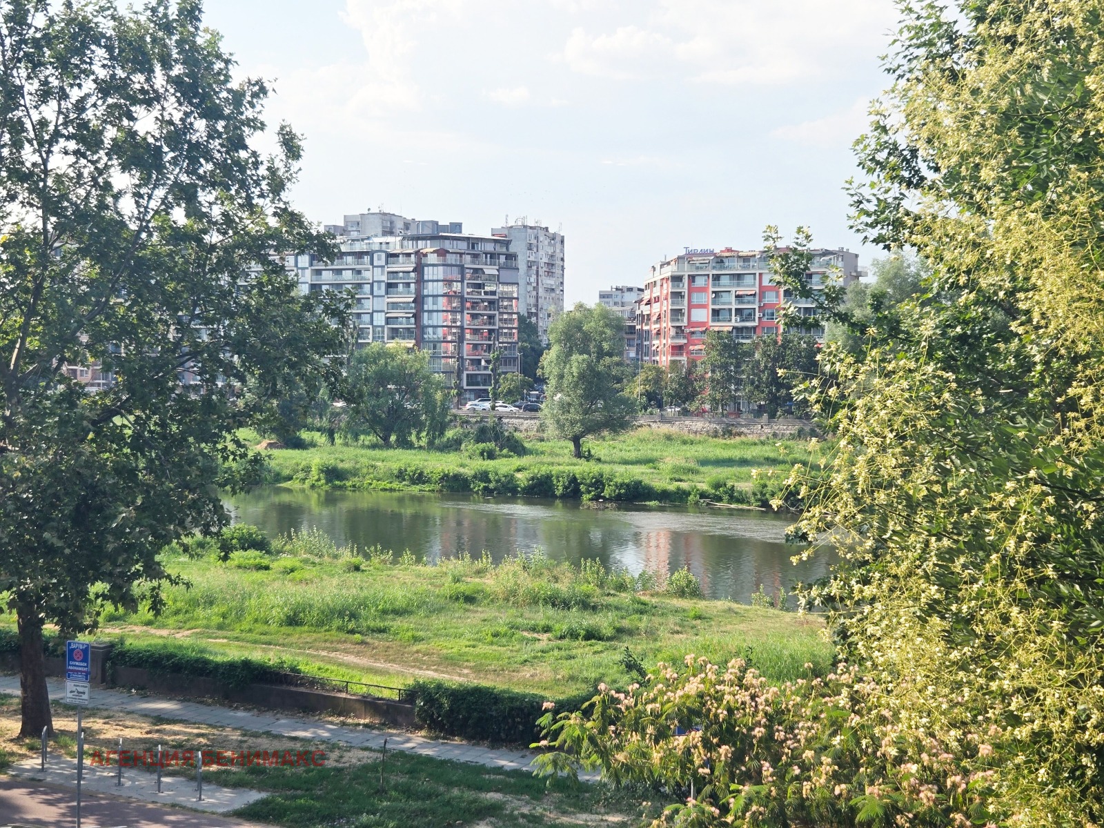 ���� ��� ���� 2-����� | Imot.bg � ����������� 3