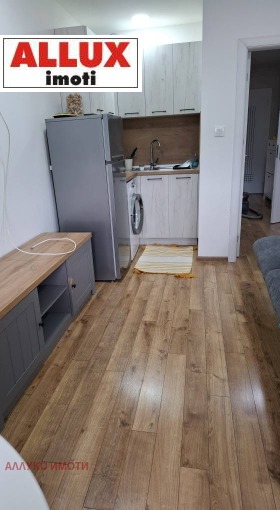 Studio Drużba 3, Ruse 3
