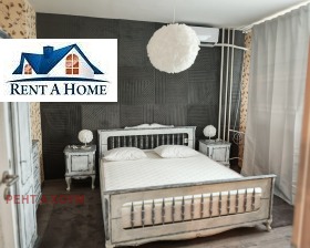 ���� ��� ���� 2-����� | Imot.bg � ����� ������ 3