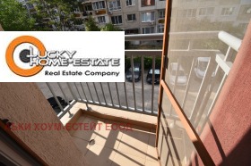 ���� ��� ���� 2-����� | Imot.bg � ����� ������ 11