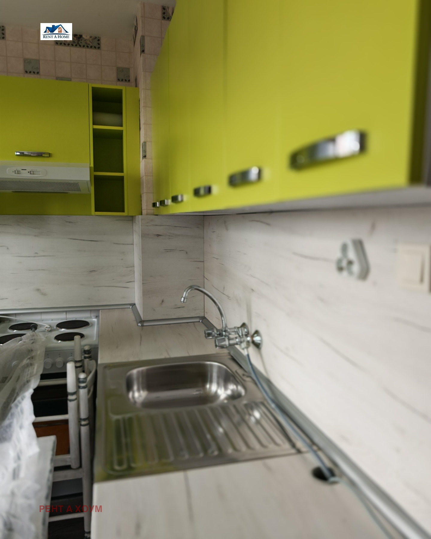 Дава под наем 2-СТАЕН, гр. София, Света Троица, снимка 6 - Апартаменти - 53916597