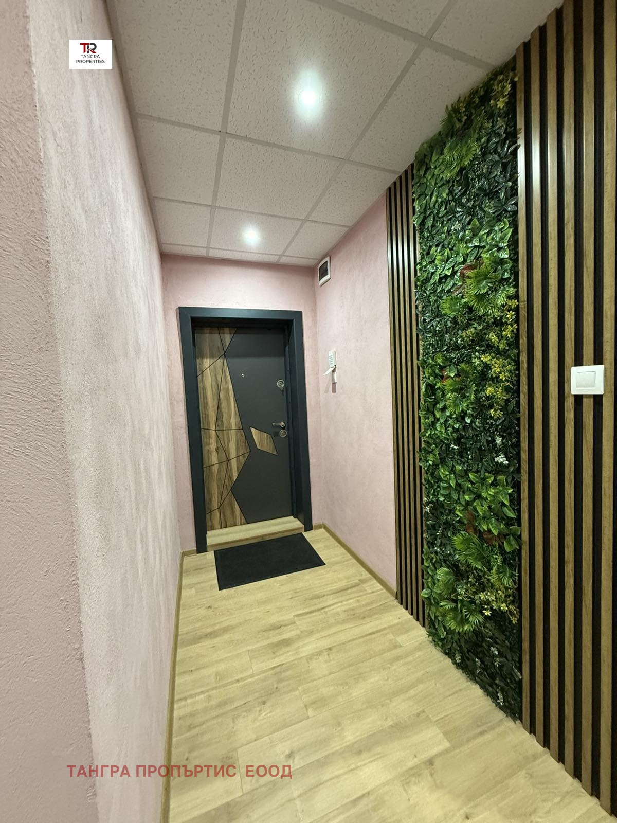 ���� ��� ���� 3-����� | Imot.bg � ����������� 10