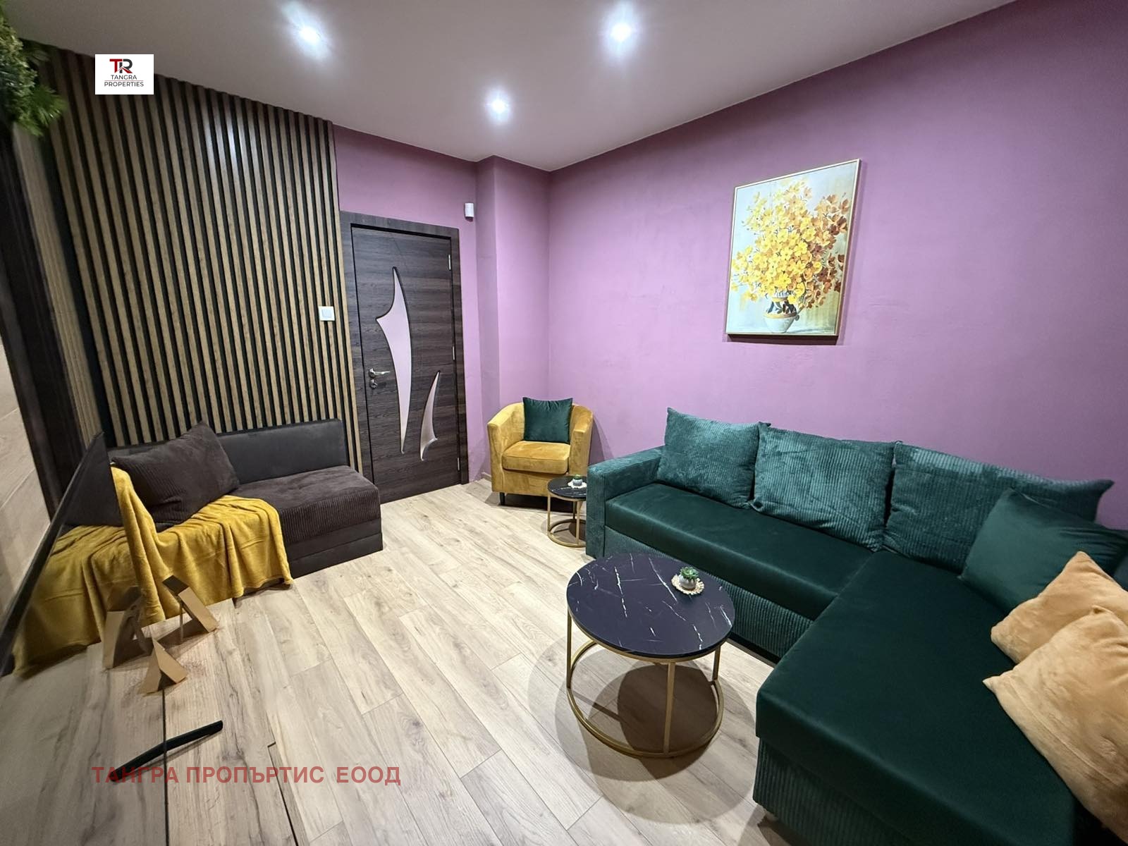 ���� ��� ���� 3-����� | Imot.bg � ����������� 1