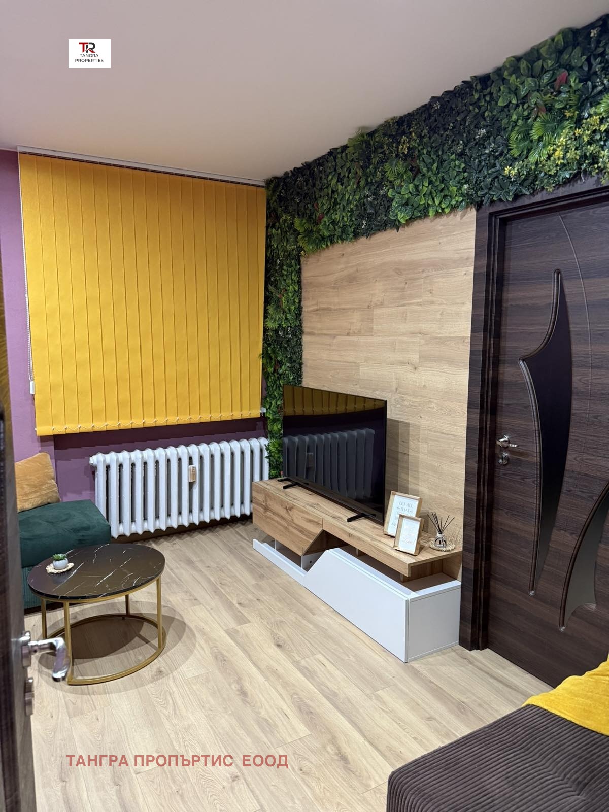 ���� ��� ���� 3-����� | Imot.bg � ����������� 3