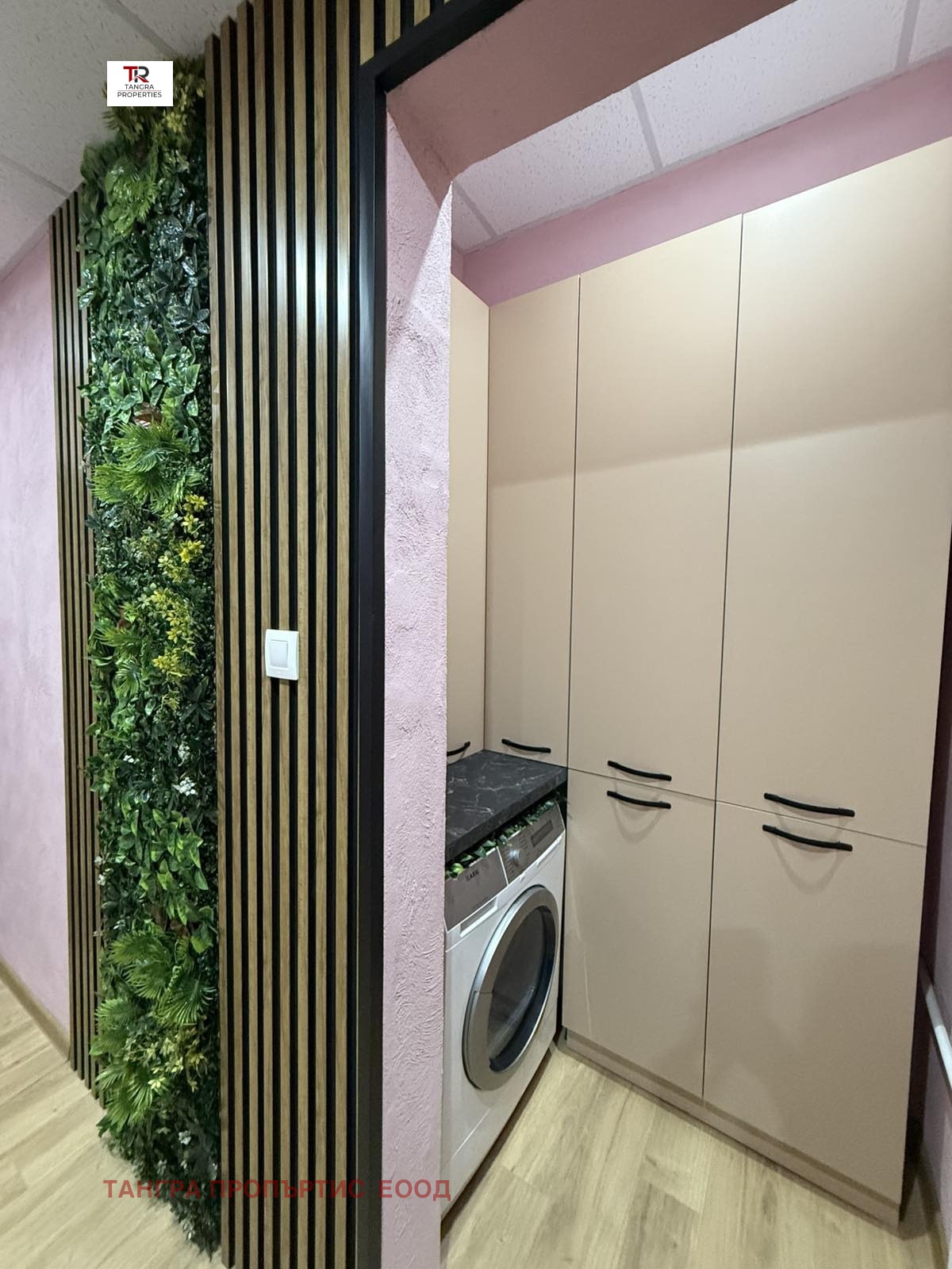 ���� ��� ���� 3-����� | Imot.bg � ����������� 6