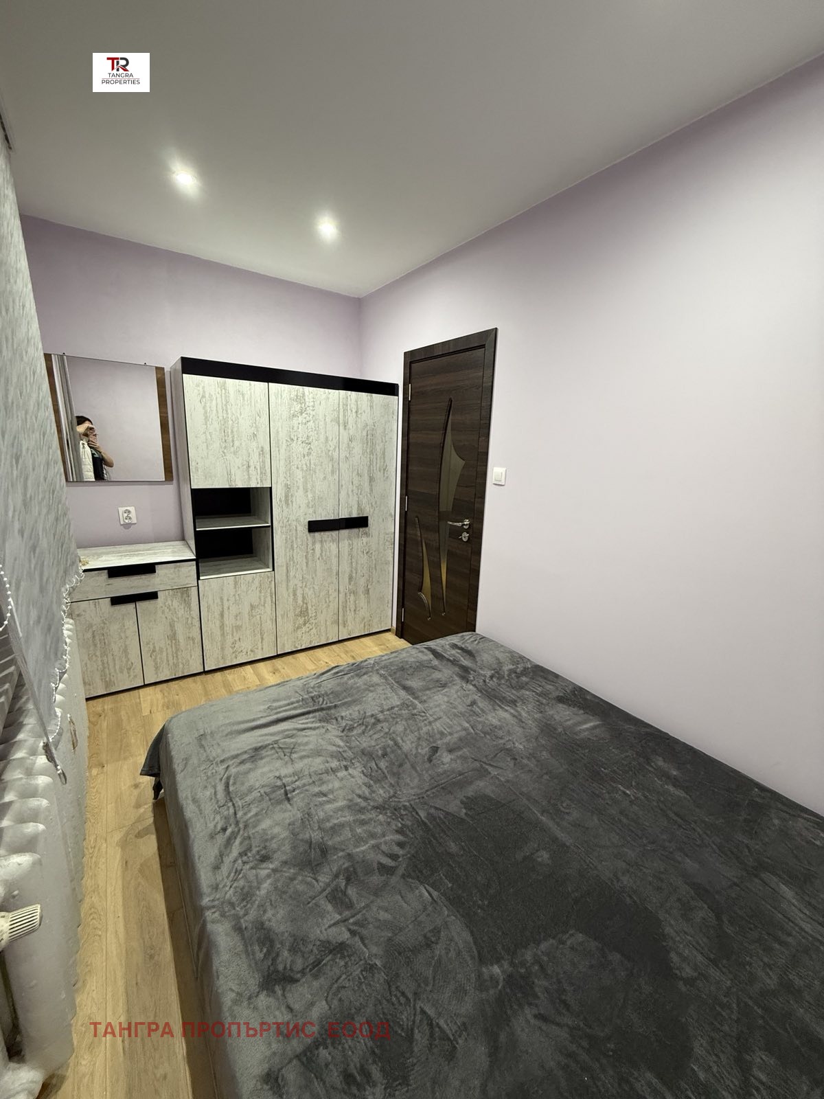 ���� ��� ���� 3-����� | Imot.bg � ����������� 4