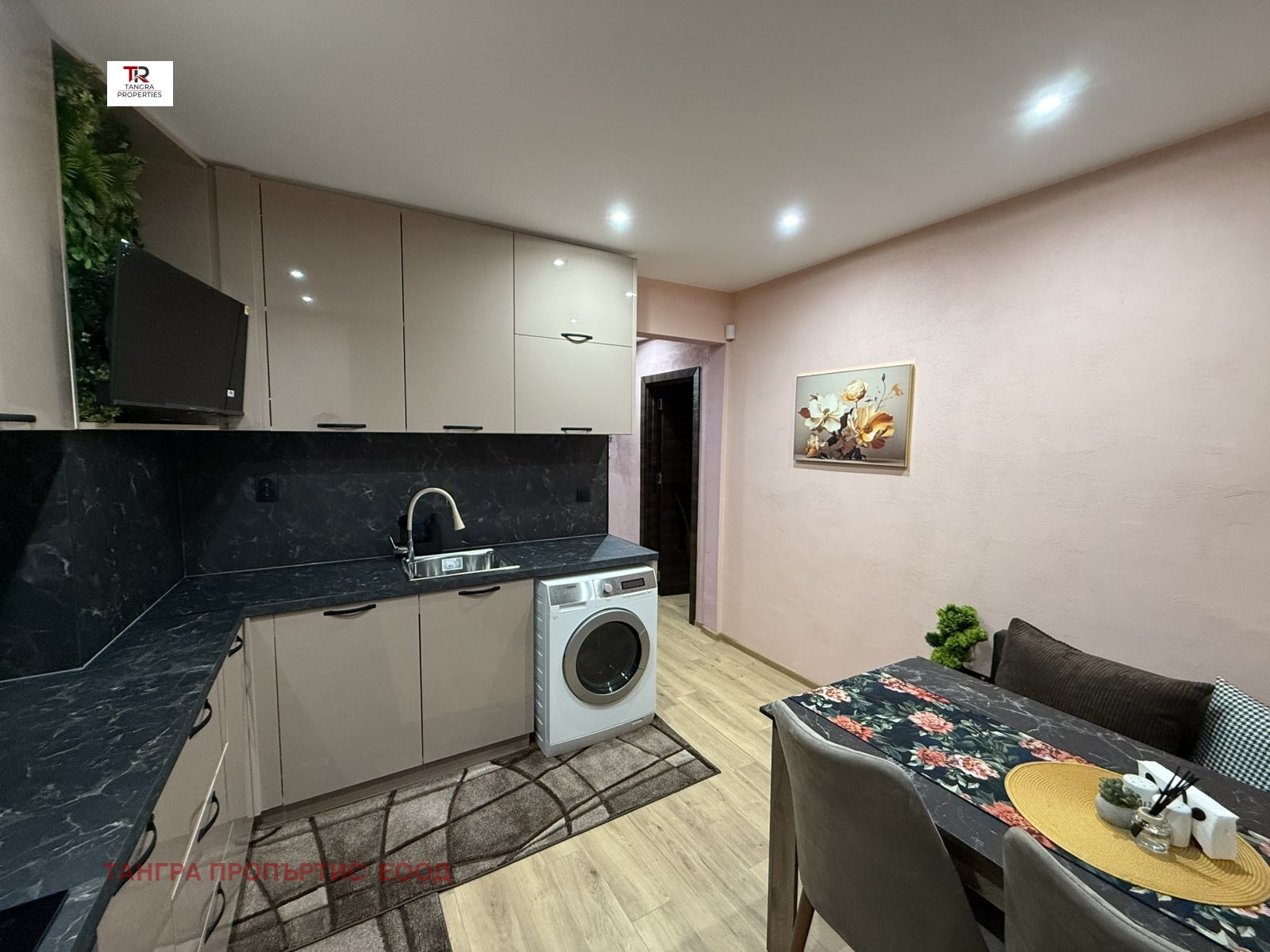 ���� ��� ���� 3-����� | Imot.bg � ����������� 7