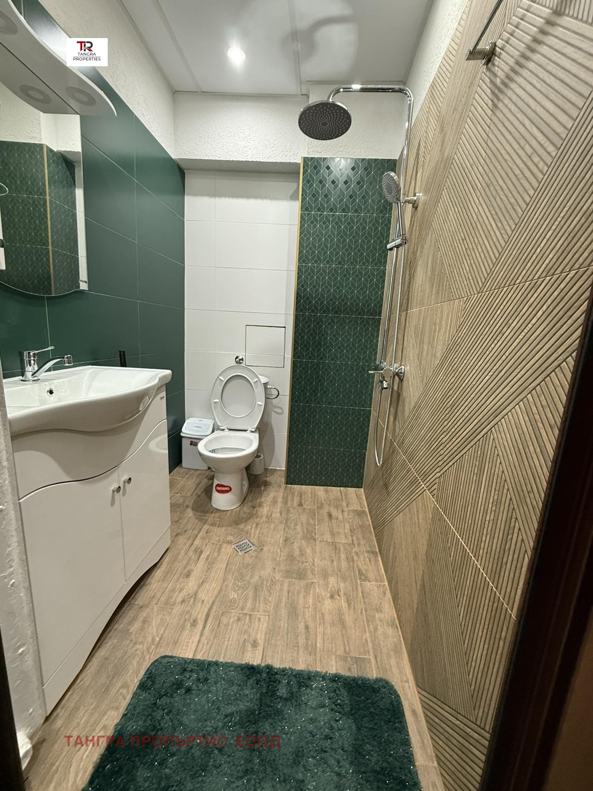 ���� ��� ���� 3-����� | Imot.bg � ����������� 9