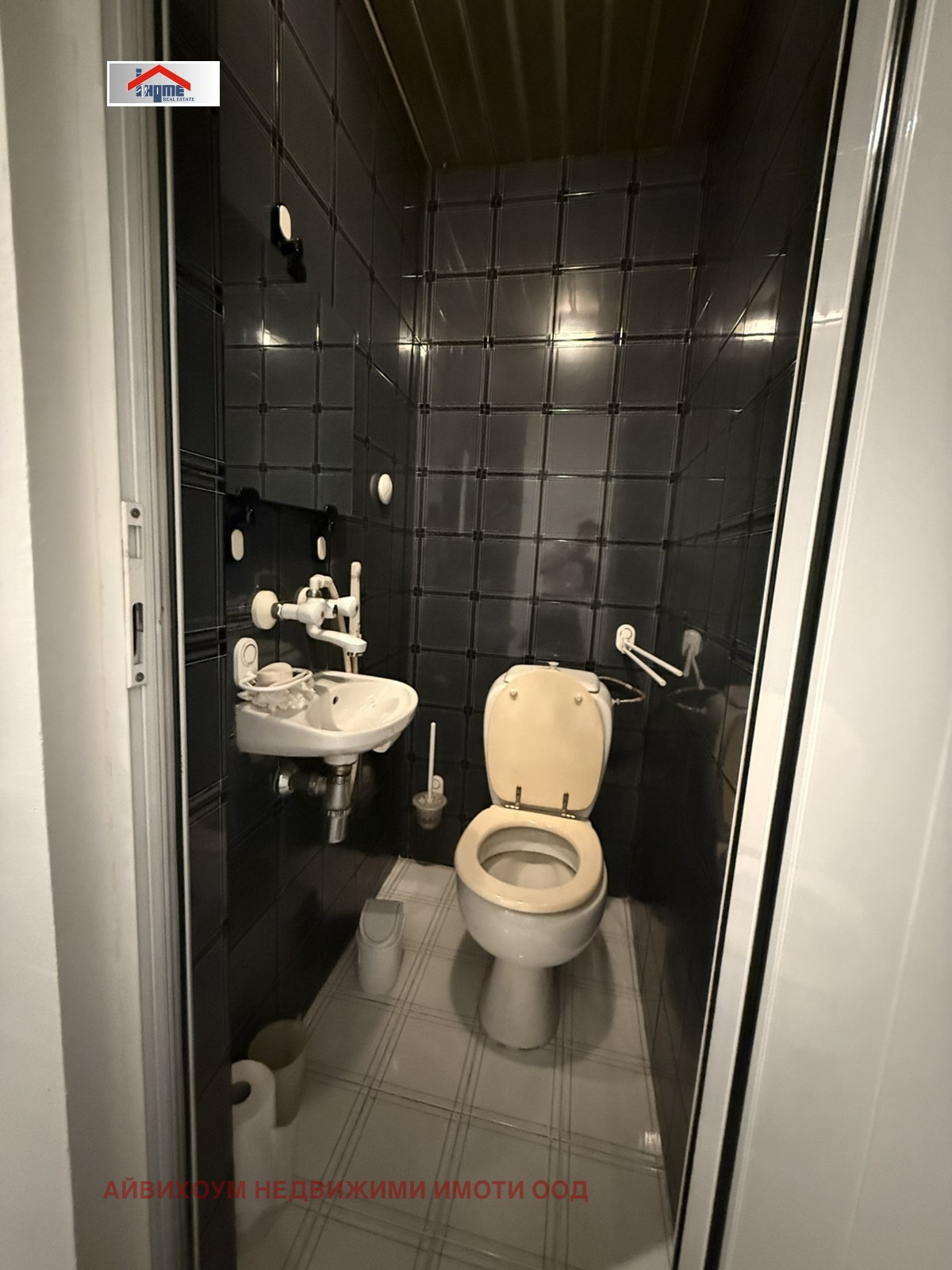 ���� ��� ���� 3-����� | Imot.bg � ����������� 11