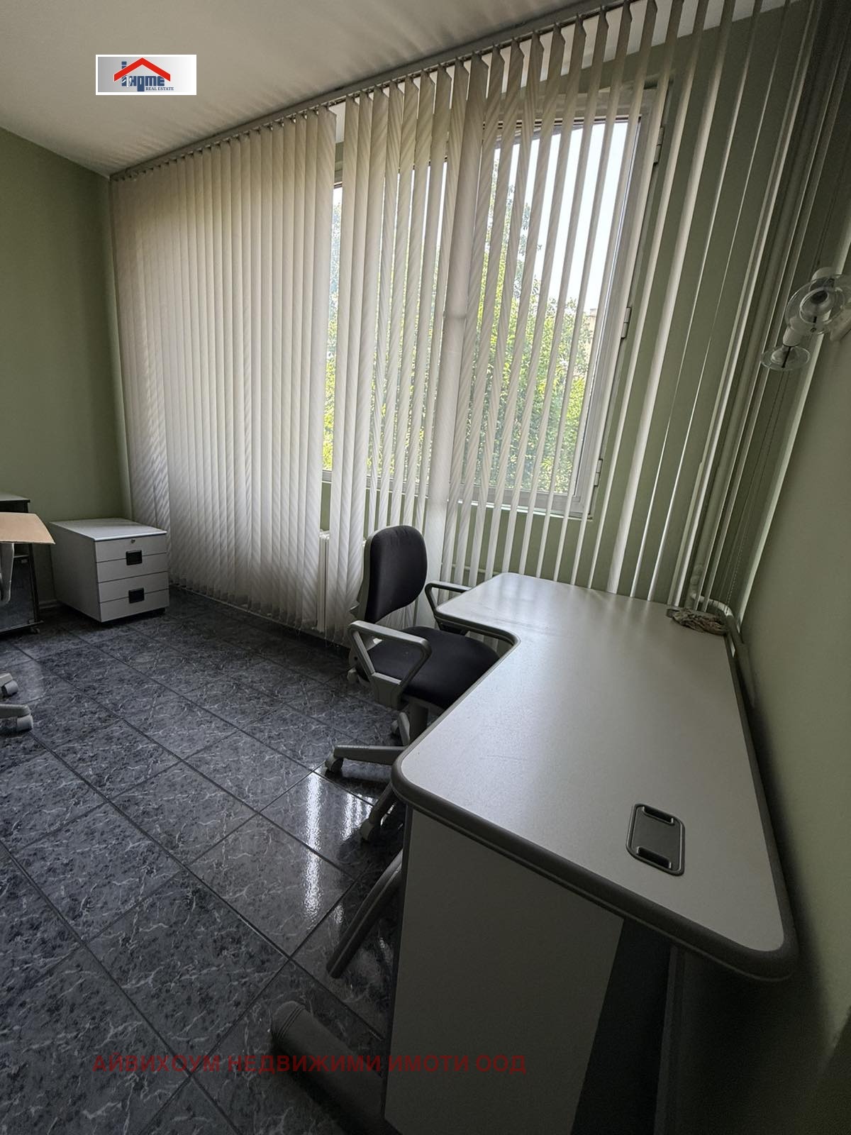 ���� ��� ���� 3-����� | Imot.bg � ����������� 4