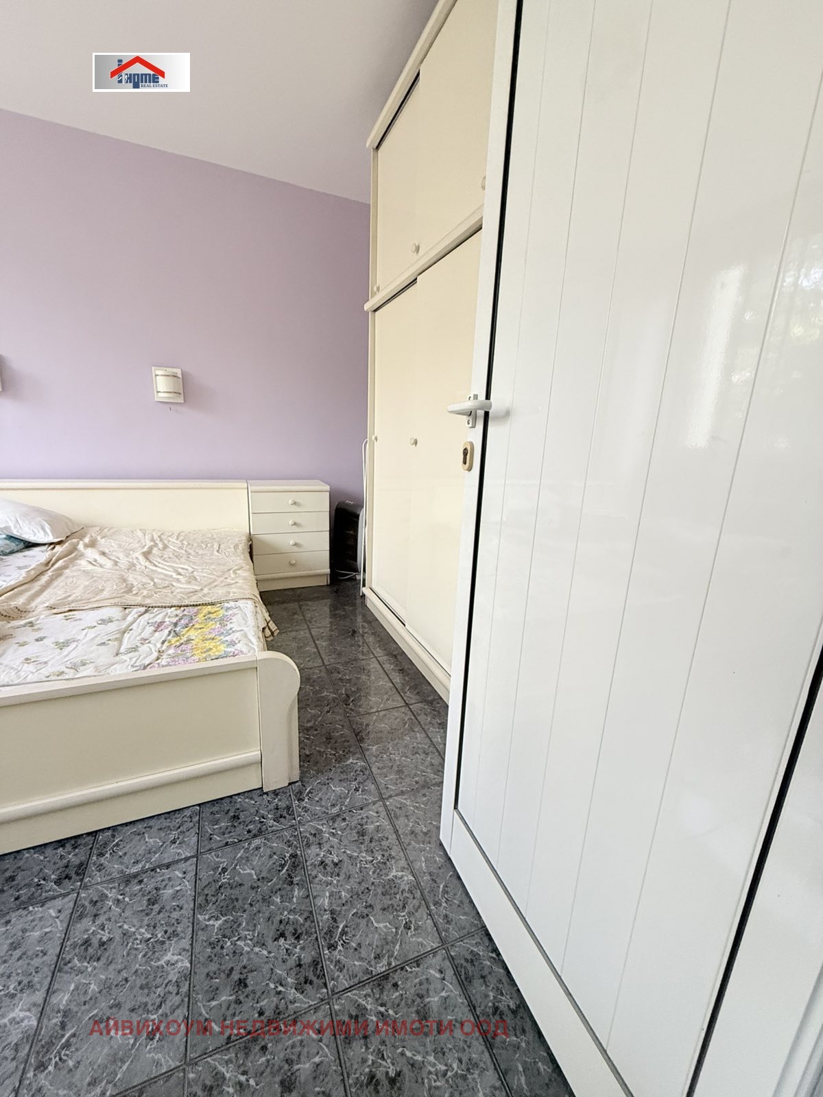 ���� ��� ���� 3-����� | Imot.bg � ����������� 8