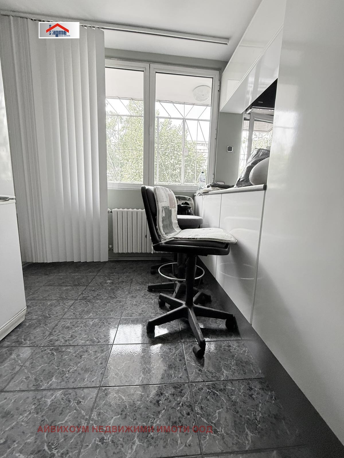 ���� ��� ���� 3-����� | Imot.bg � ����������� 6