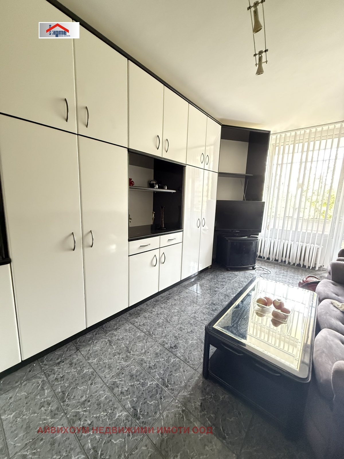 ���� ��� ���� 3-����� | Imot.bg � ����������� 2