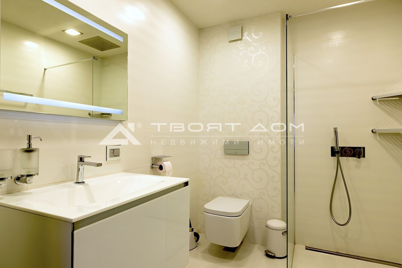 ���� ��� ���� 3-����� | Imot.bg � ����������� 15