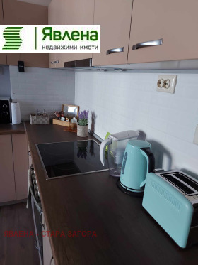   2- | Imot.bg    8