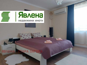    2- | Imot.bg    4