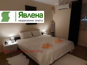    2- | Imot.bg    6
