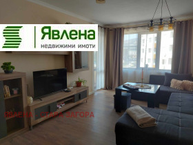    2- | Imot.bg    3