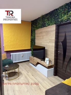 ���� ��� ���� 3-����� | Imot.bg � ����� ������ 3