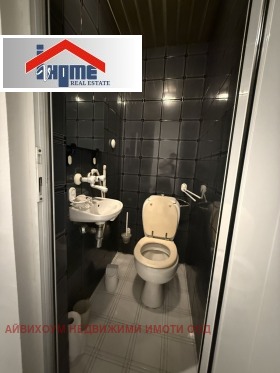 ���� ��� ���� 3-����� | Imot.bg � ����� ������ 11