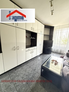 ���� ��� ���� 3-����� | Imot.bg � ����� ������ 2