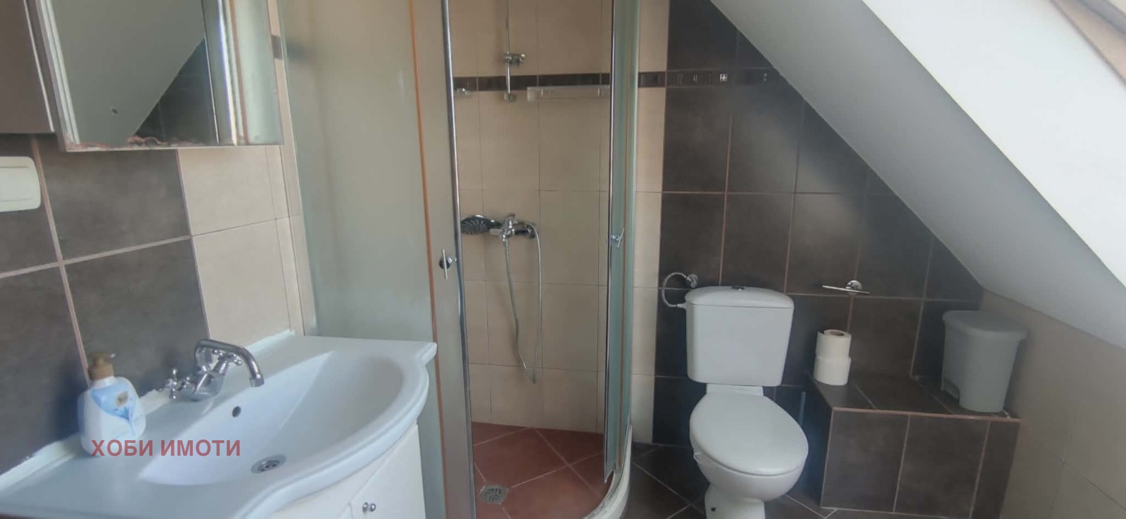���� ��� ���� 2-����� | Imot.bg � ����������� 10