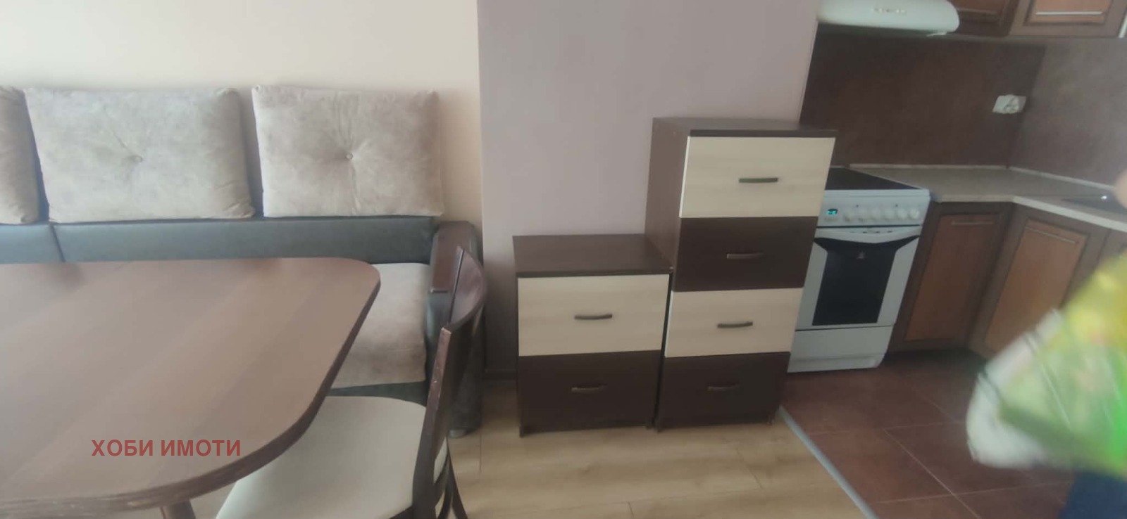 ���� ��� ���� 2-����� | Imot.bg � ����������� 2